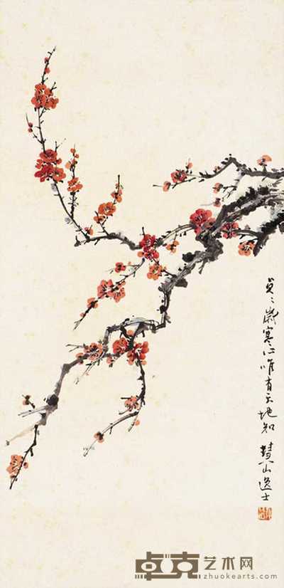 薛慧山 梅 屏轴 80×37cm